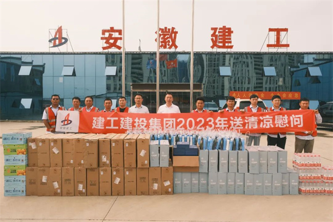 MG电子(中国游)试玩官方网站