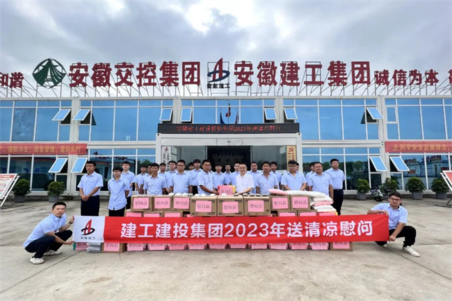 MG电子(中国游)试玩官方网站