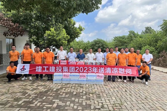 MG电子(中国游)试玩官方网站