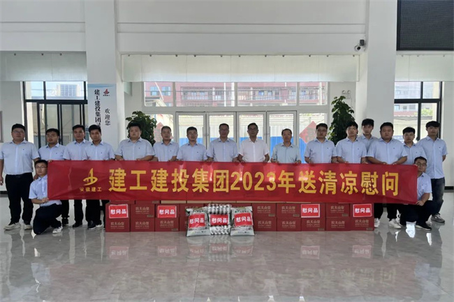 MG电子(中国游)试玩官方网站