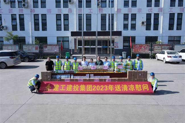 MG电子(中国游)试玩官方网站