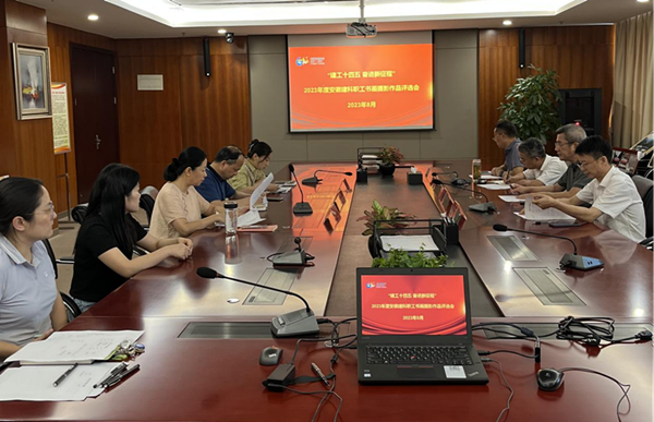 MG电子(中国游)试玩官方网站