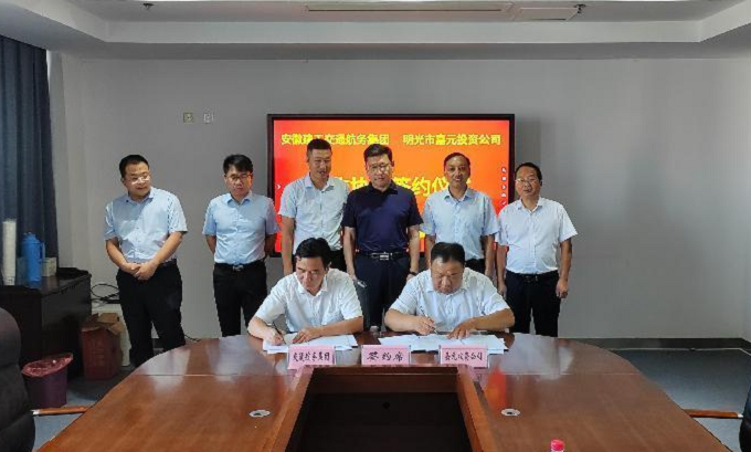 MG电子(中国游)试玩官方网站
