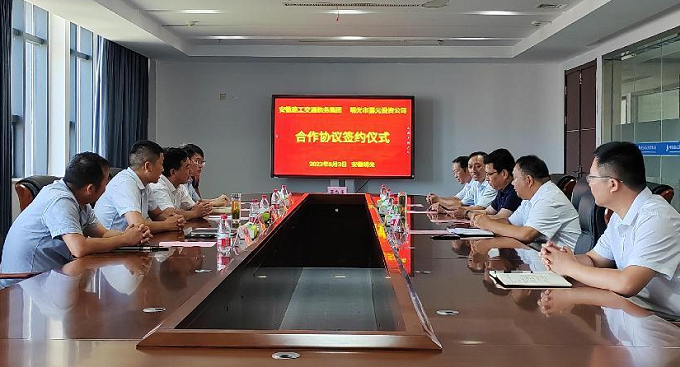 MG电子(中国游)试玩官方网站