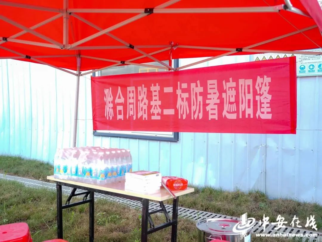 61318151fbde40887b2a0619838b364b 图片