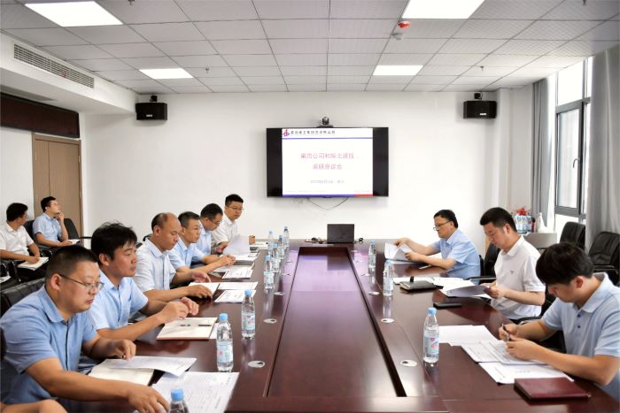 MG电子(中国游)试玩官方网站