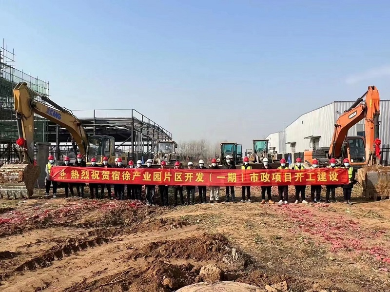 MG电子(中国游)试玩官方网站