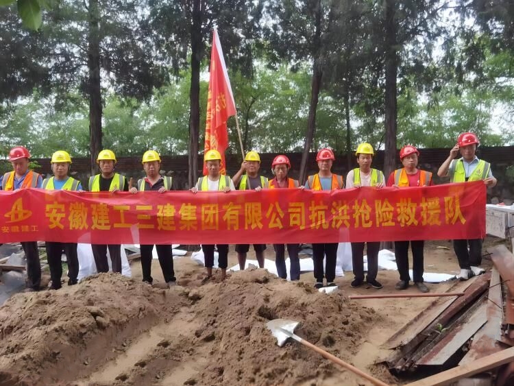 MG电子(中国游)试玩官方网站