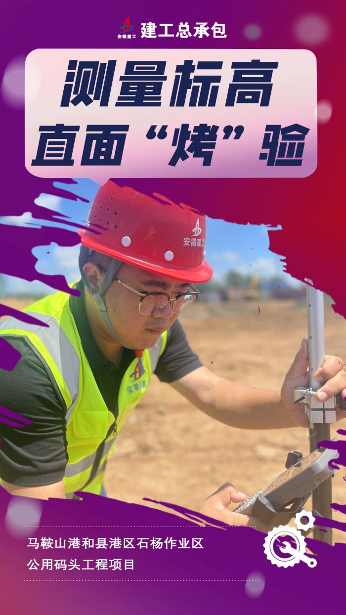 MG电子(中国游)试玩官方网站