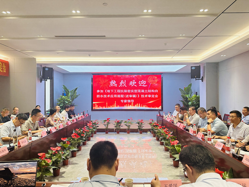 鉴定会.jpg