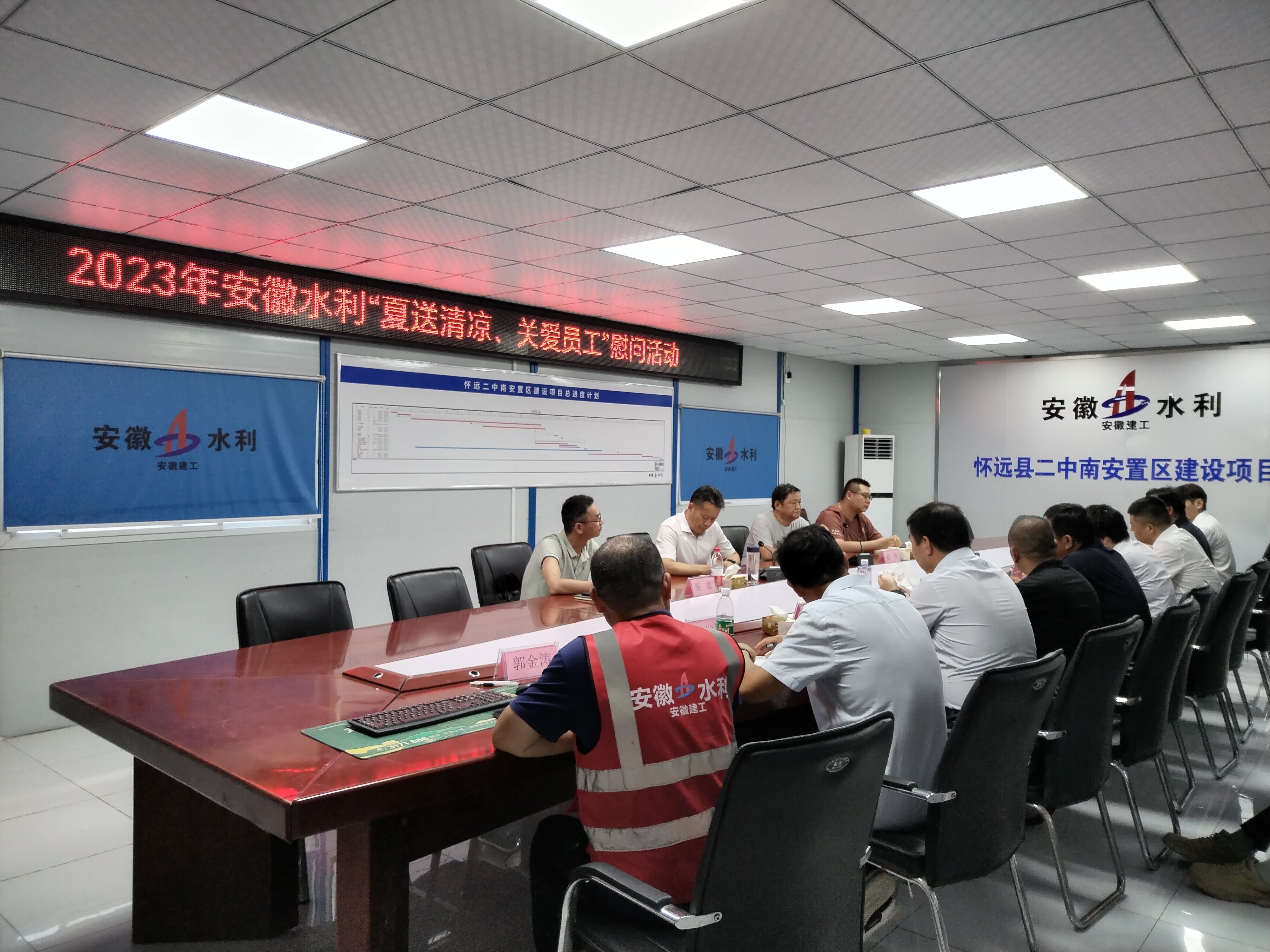 1691214492283149.jpg QQ图片20230805134852.jpg