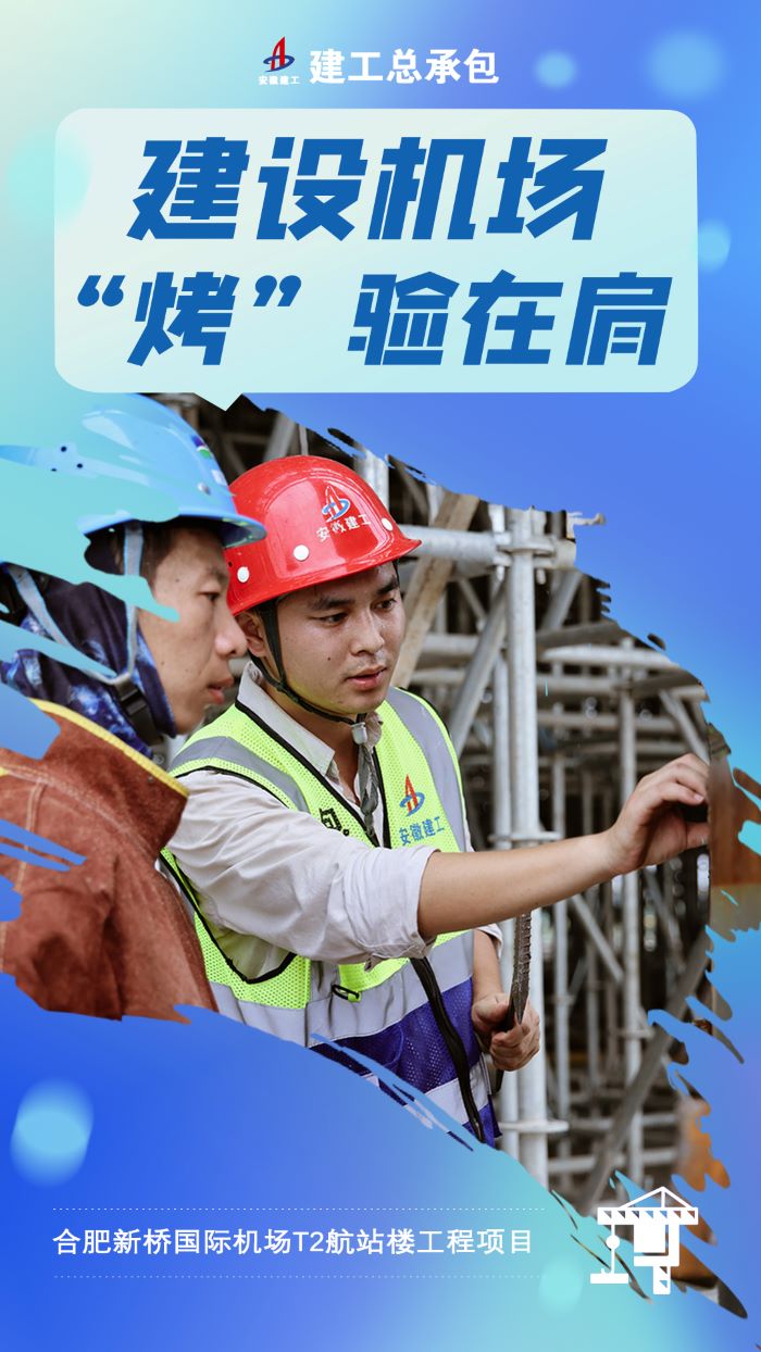 MG电子(中国游)试玩官方网站