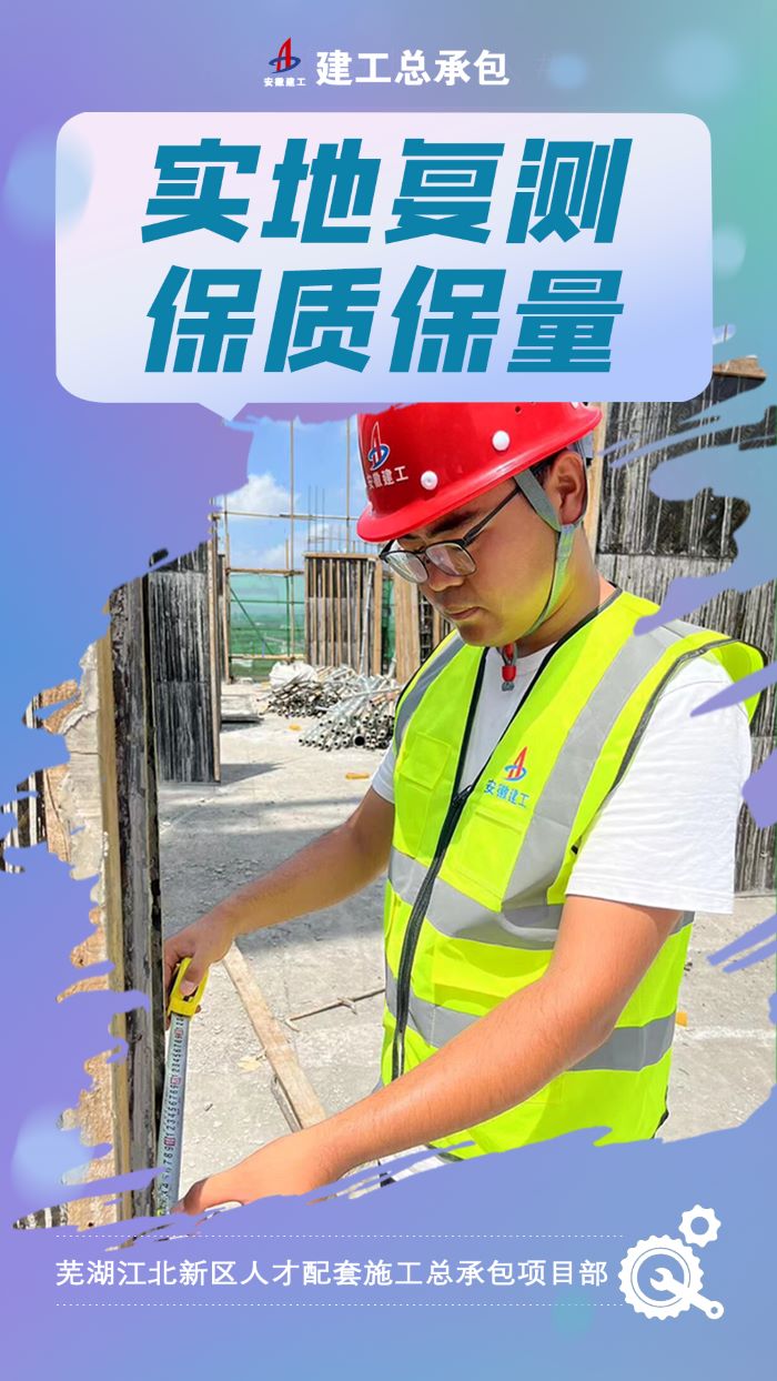 MG电子(中国游)试玩官方网站