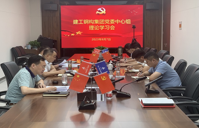 MG电子(中国游)试玩官方网站