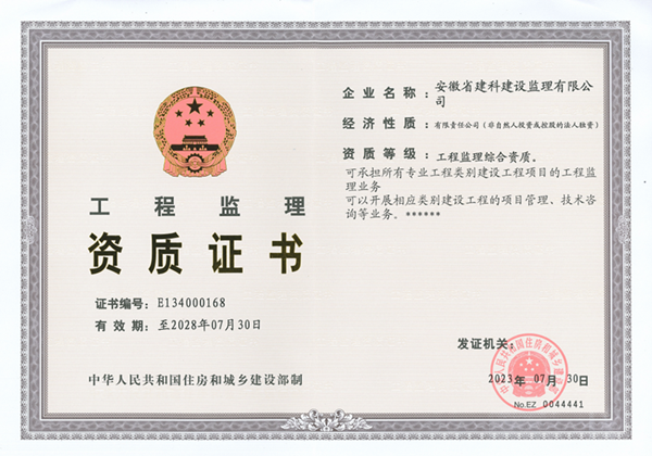 2d3edebb54d3a412c34f071221cbb3e6 MG电子(中国游)试玩官方网站