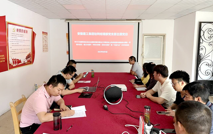 MG电子(中国游)试玩官方网站