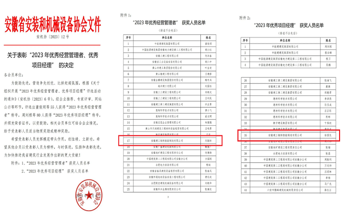 MG电子(中国游)试玩官方网站