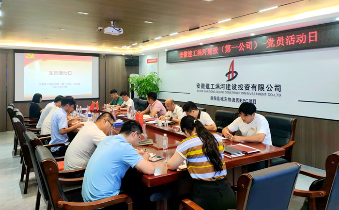 MG电子(中国游)试玩官方网站