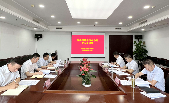 MG电子(中国游)试玩官方网站