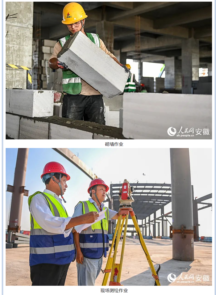 MG电子(中国游)试玩官方网站