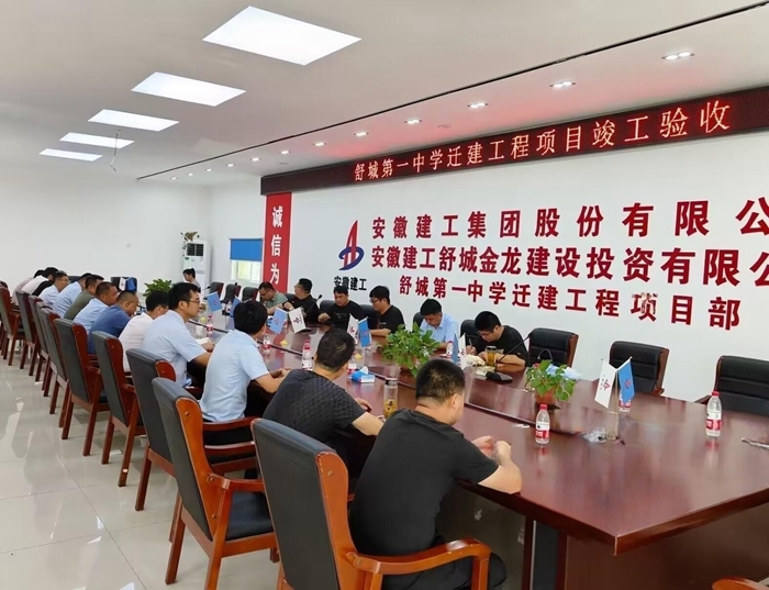 MG电子(中国游)试玩官方网站