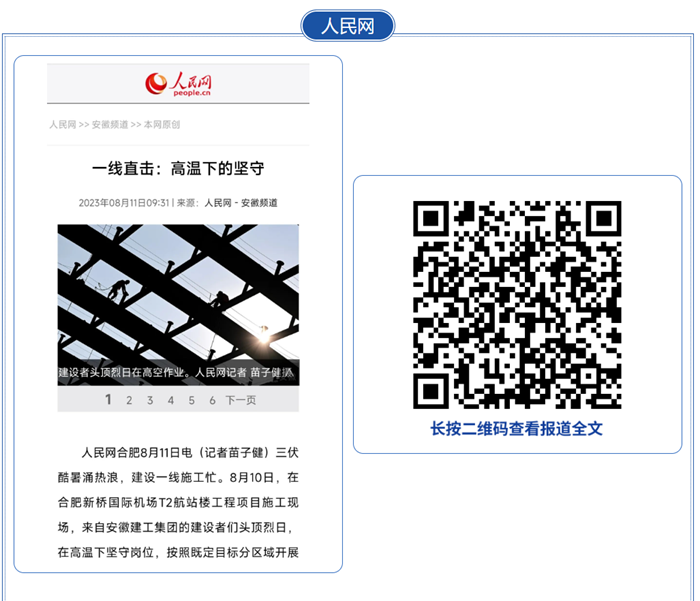 MG电子(中国游)试玩官方网站