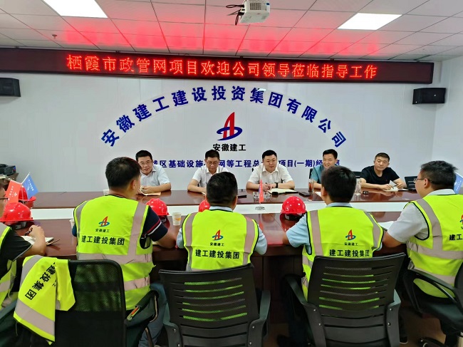 MG电子(中国游)试玩官方网站