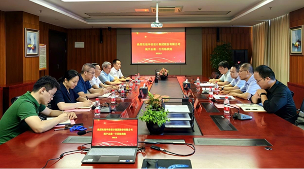 MG电子(中国游)试玩官方网站