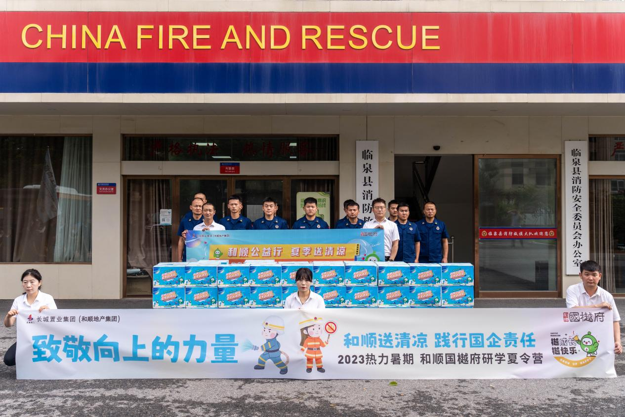 MG电子(中国游)试玩官方网站