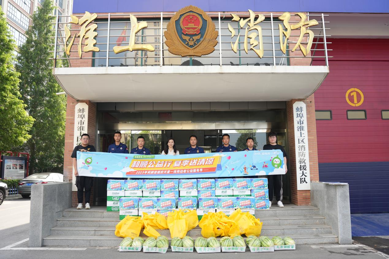MG电子(中国游)试玩官方网站