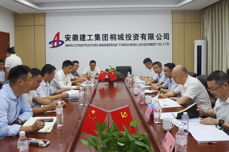 MG电子(中国游)试玩官方网站
