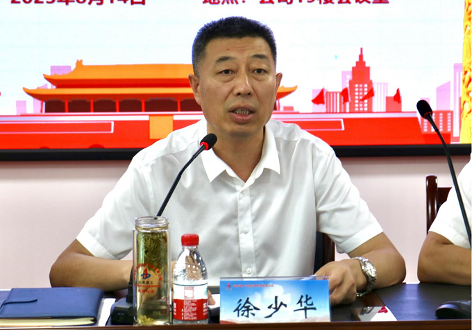 MG电子(中国游)试玩官方网站
