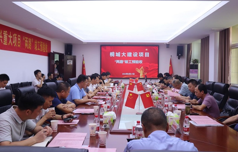 MG电子(中国游)试玩官方网站