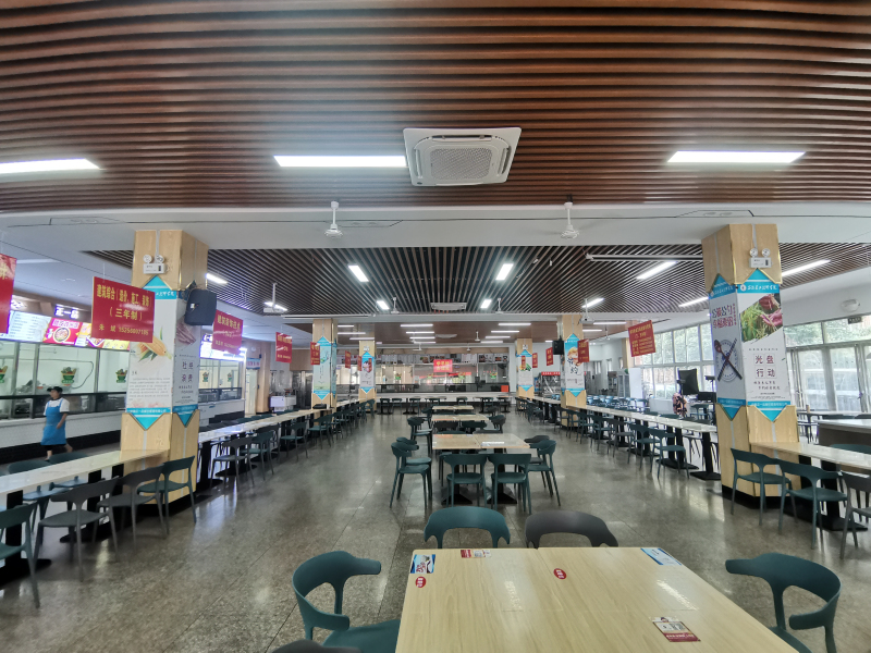 IMG_20230818_170750_编纂.jpg
