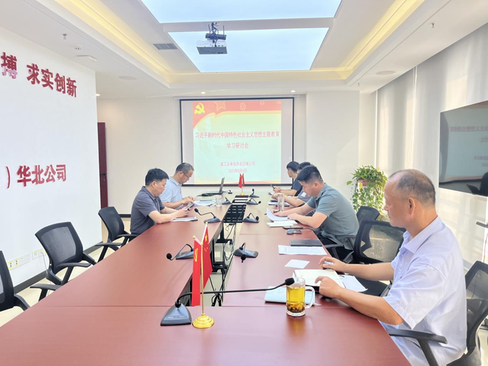 MG电子(中国游)试玩官方网站