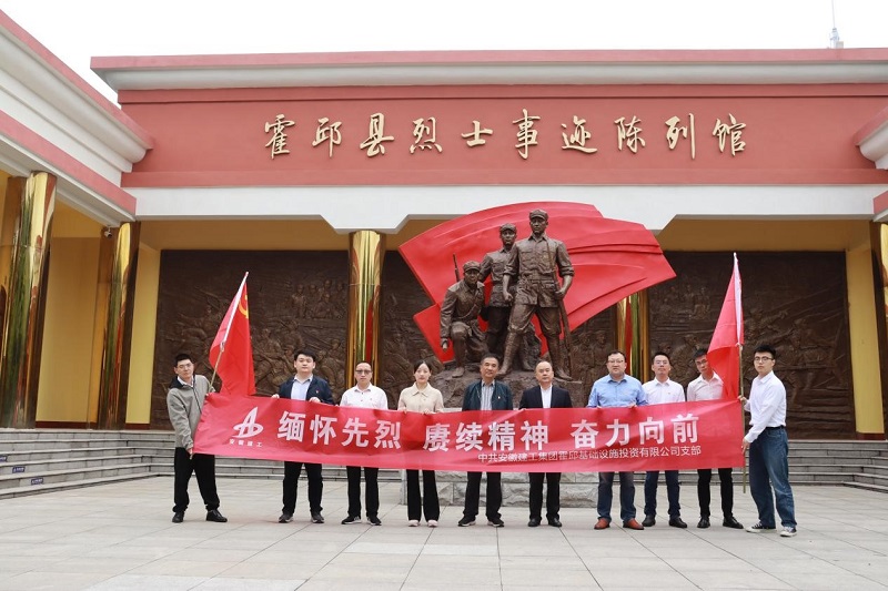 MG电子(中国游)试玩官方网站
