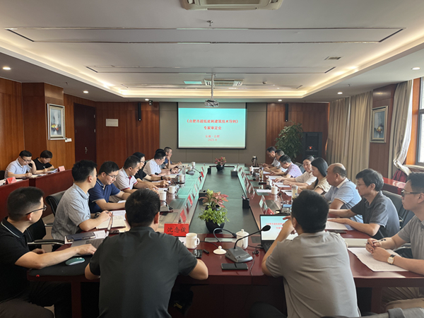 MG电子(中国游)试玩官方网站