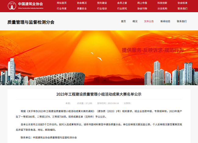 MG电子(中国游)试玩官方网站