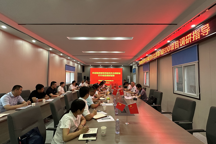 MG电子(中国游)试玩官方网站