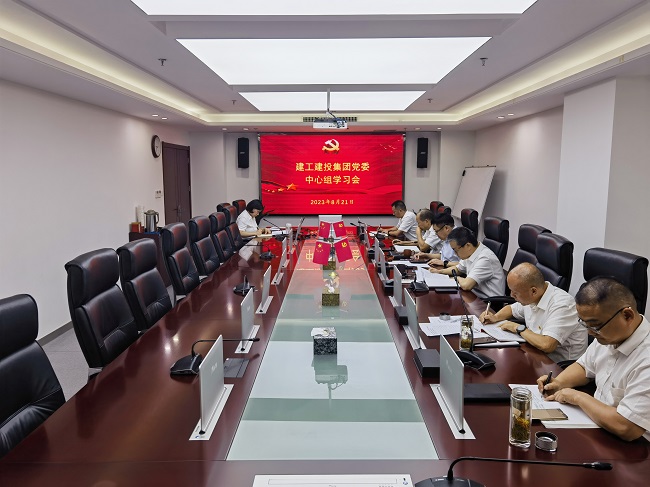 MG电子(中国游)试玩官方网站