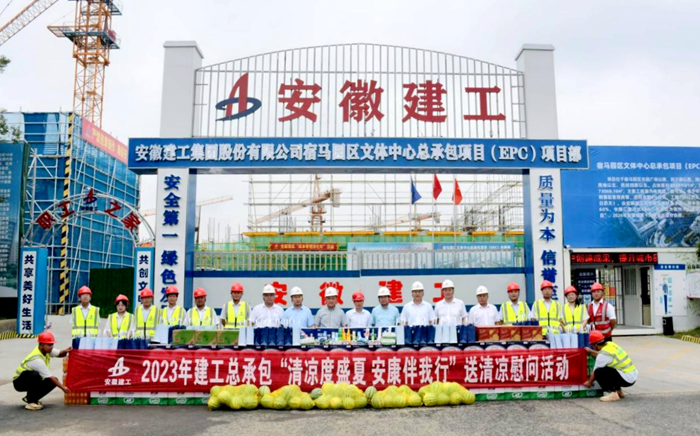 MG电子(中国游)试玩官方网站