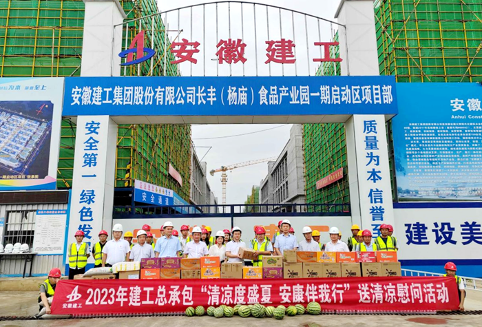 MG电子(中国游)试玩官方网站