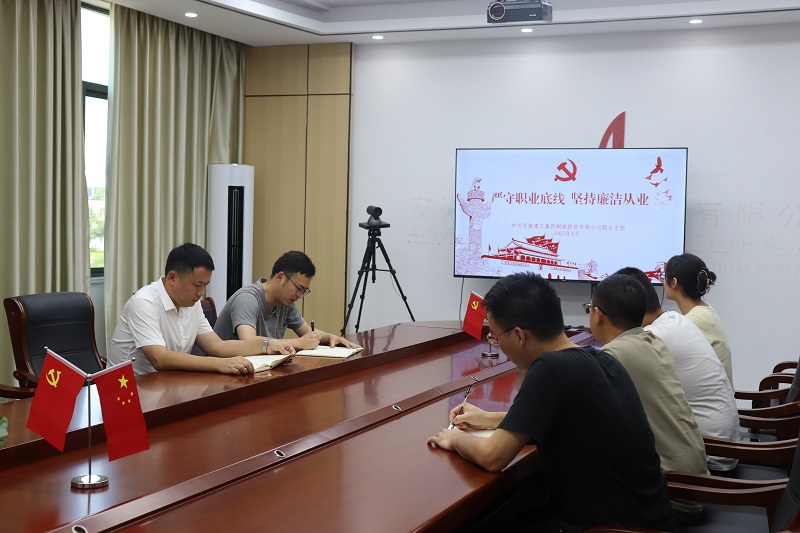 MG电子(中国游)试玩官方网站