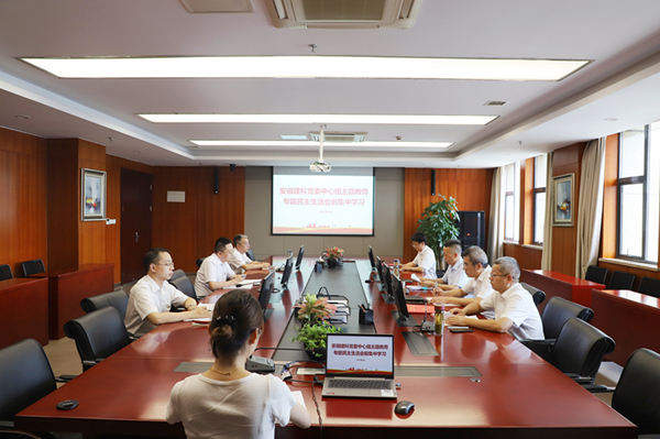 MG电子(中国游)试玩官方网站