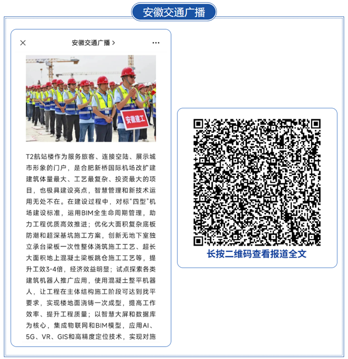 MG电子(中国游)试玩官方网站