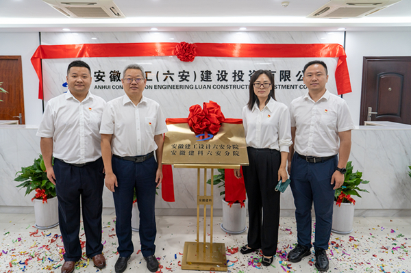 MG电子(中国游)试玩官方网站
