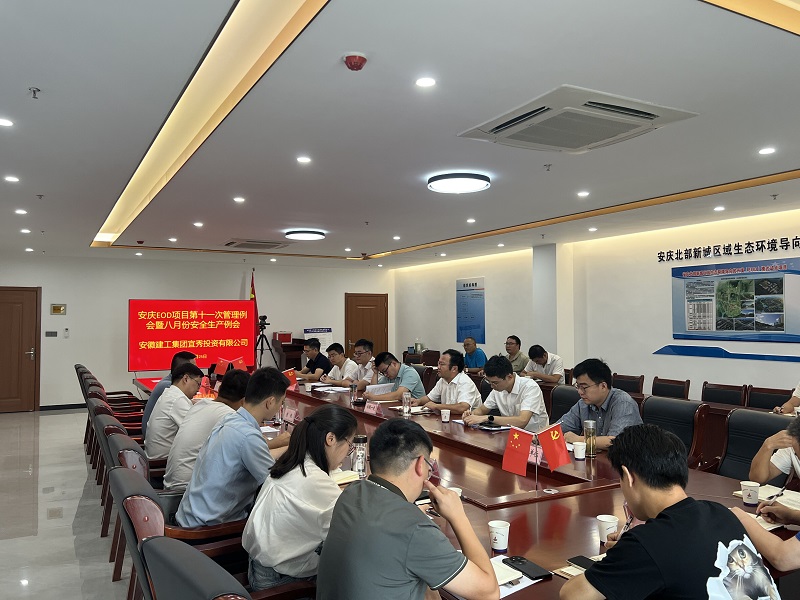 MG电子(中国游)试玩官方网站