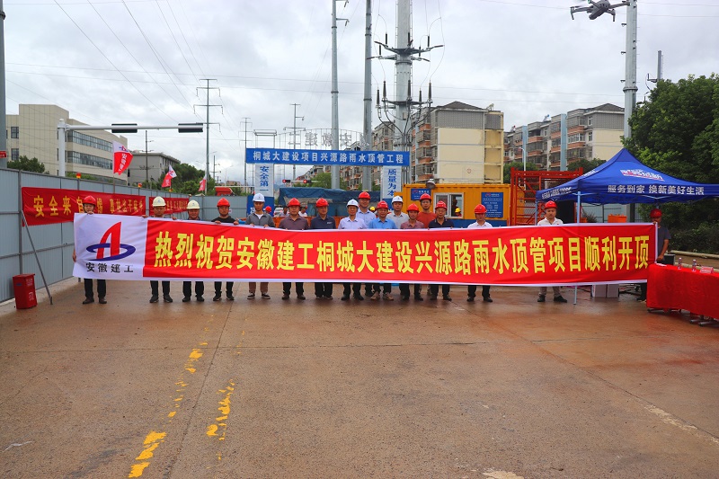 MG电子(中国游)试玩官方网站