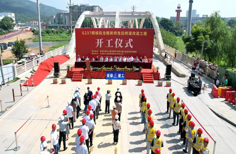 MG电子(中国游)试玩官方网站