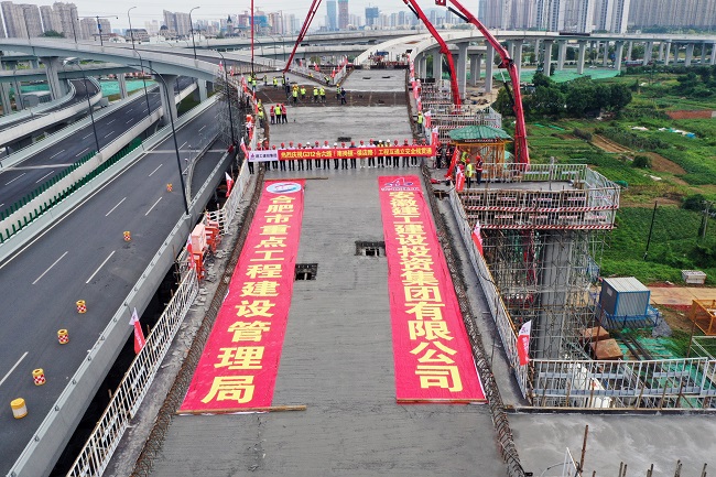 MG电子(中国游)试玩官方网站